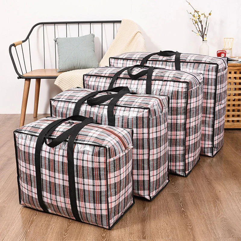 أكياس منسوجة مقاومة للرطوبة والغبار